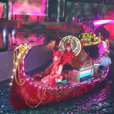 Paradise Town Lisa *